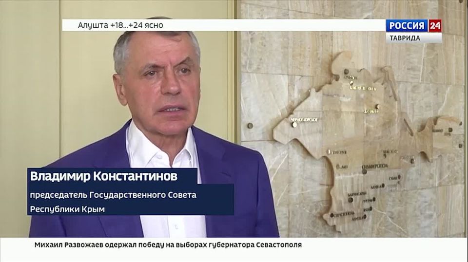 В России начал действовать безвизовый режим с Китаем