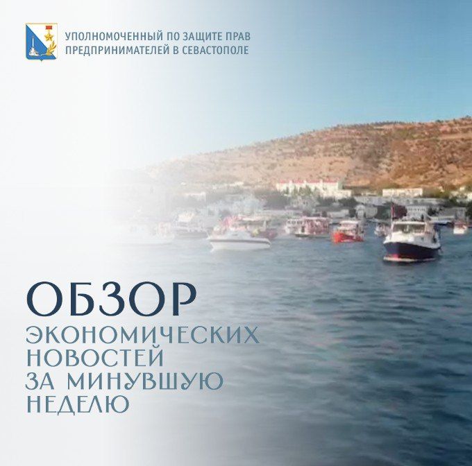 Илья Пестерников: Российские МСП могут стать поставщиками белорусских промышленных предприятий