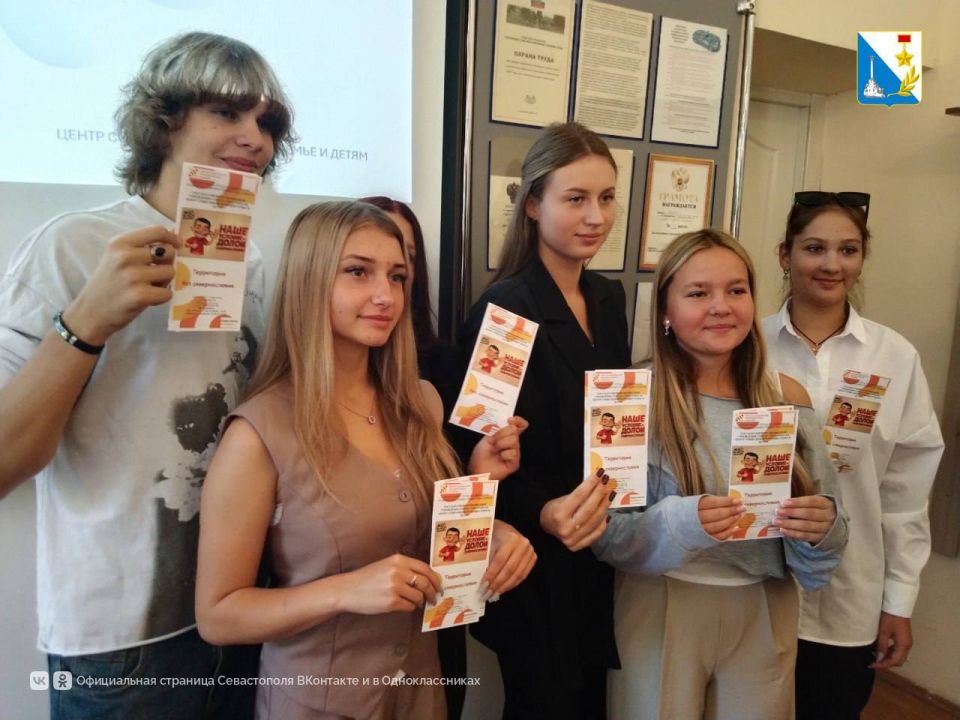 ����������� ��� �������������� ��� ���������