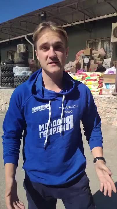 ��������� ��������� ������������ ������� � ������������ �������