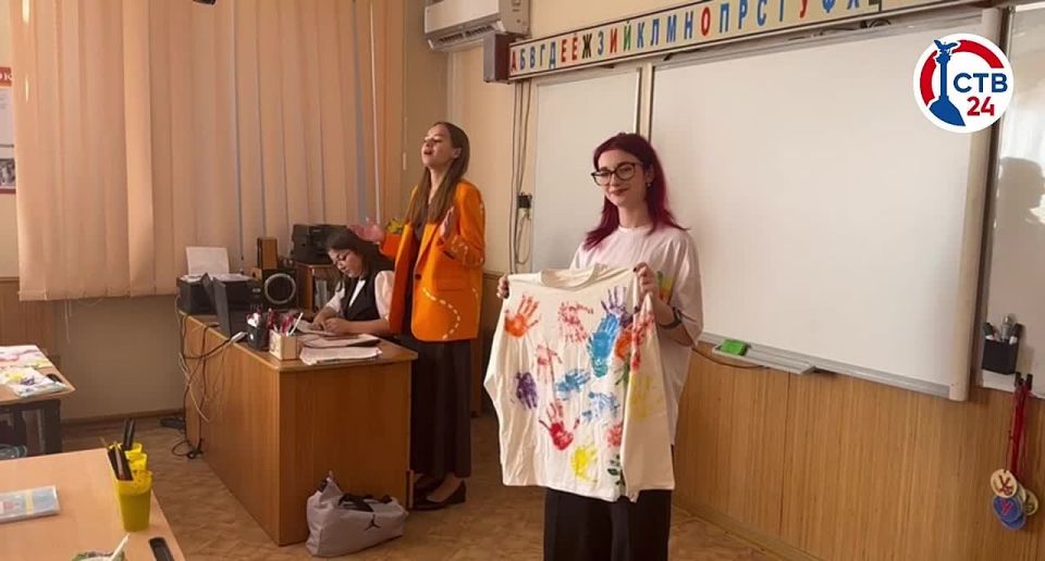 ���� � ��������������� ����� �45 �������� � ������� ���������� � ������ �� ���� ����������