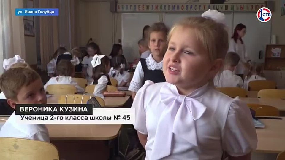 Мастер-класс по росписи одежды прошёл в школе №45 в рамках внеурочных занятий