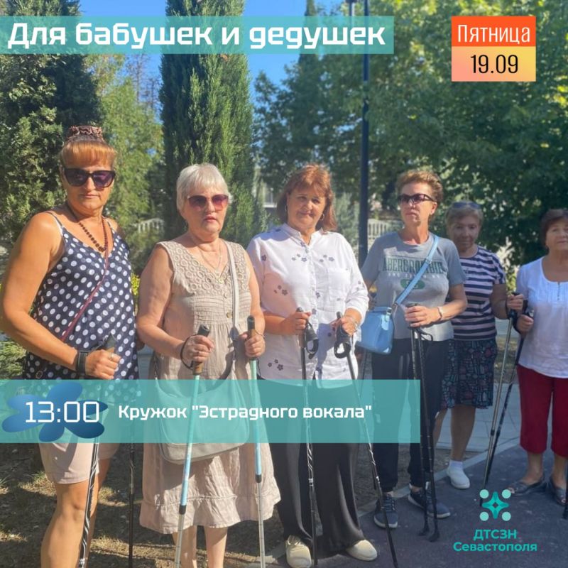 ��������� � ������� ���������