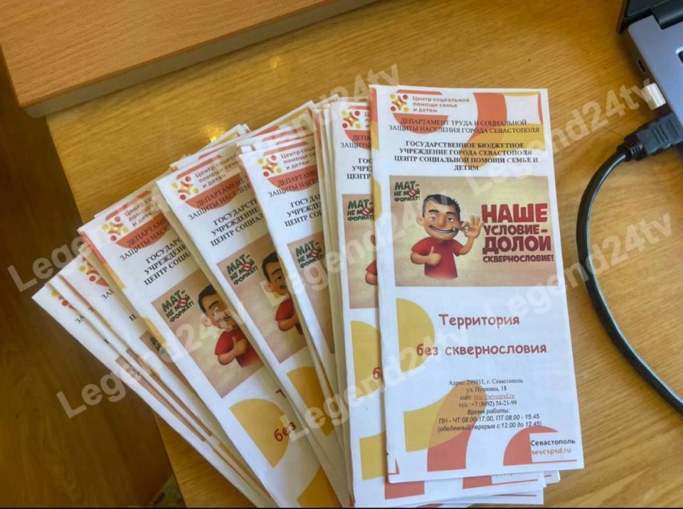 ��������������� ��������� ������� ��������������