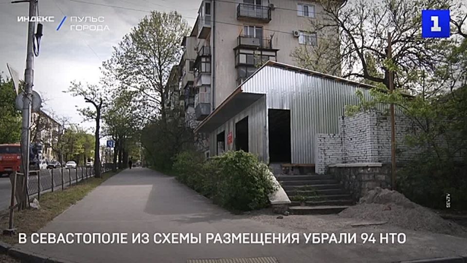 В Севастополе из схемы размещения исключили 94 НТО из-за нарушения действующих норм законодательства