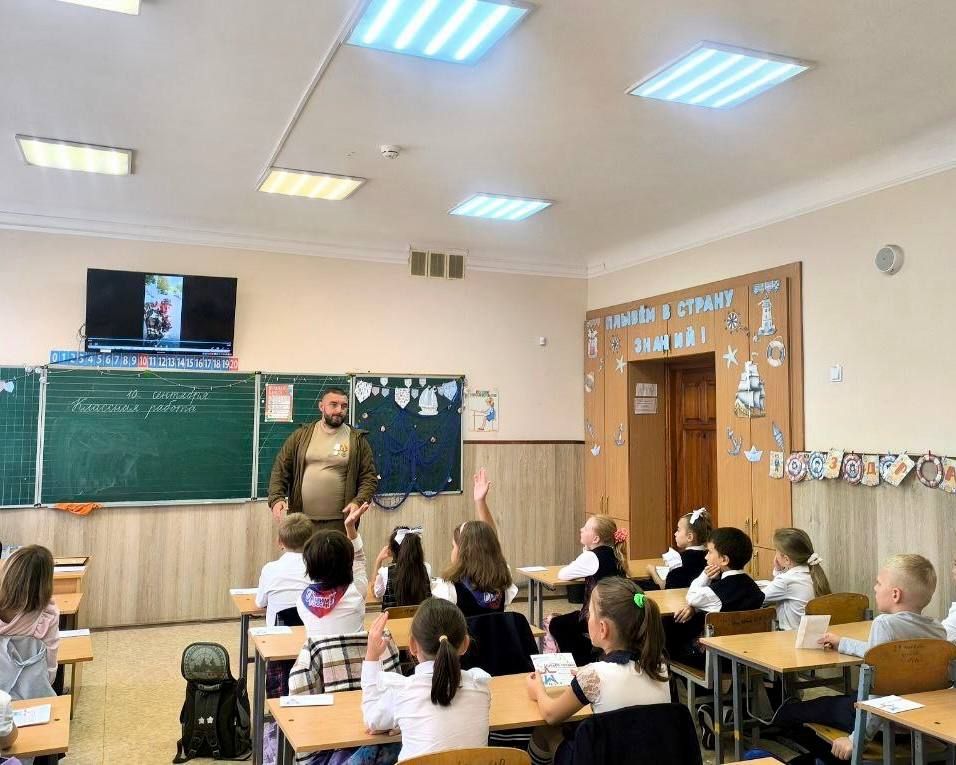 ������ �������� � ����� ��������