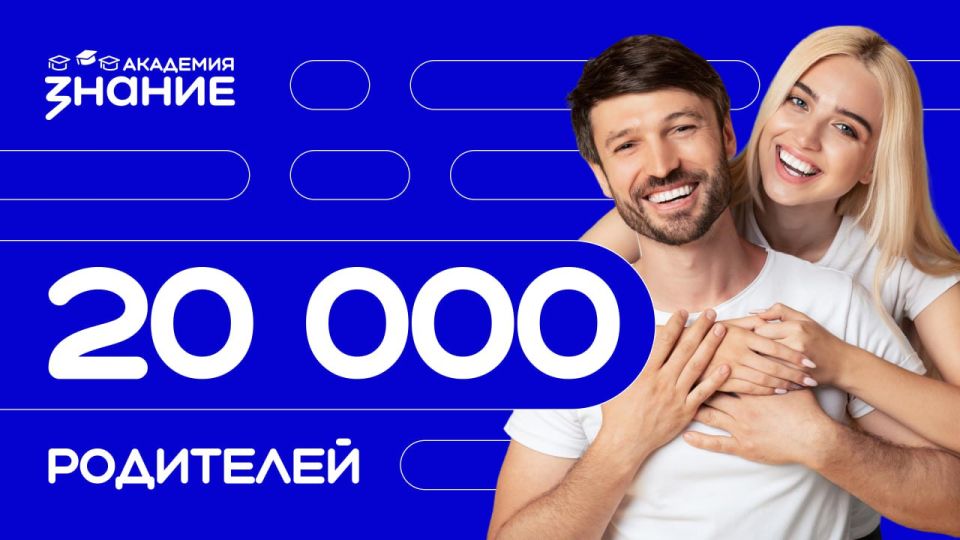 ������.�������� ���������� ��������� ������ �������� ������-�����