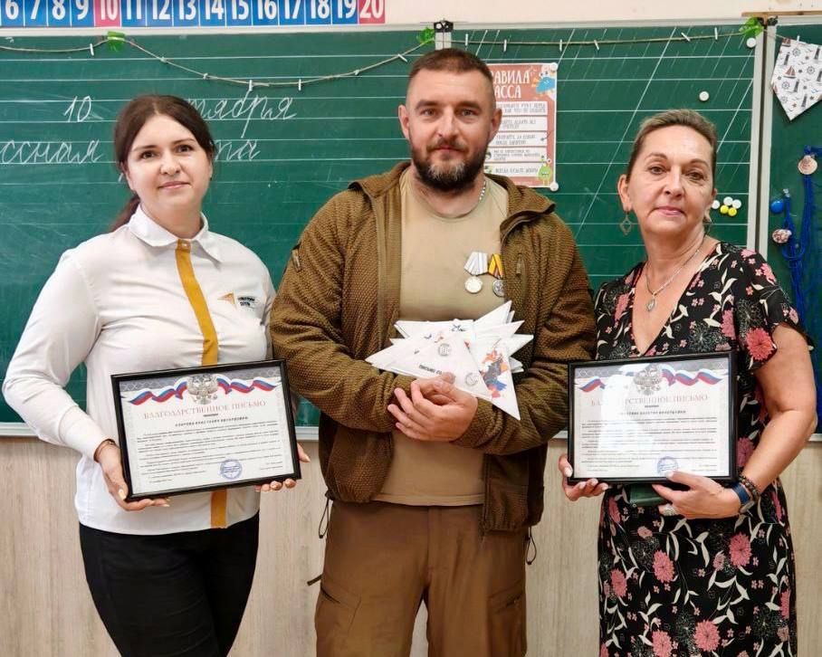 ������ �������� � ����� ��������