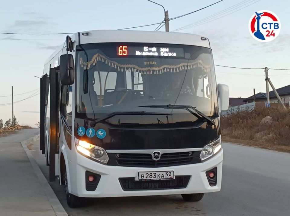 �� �������� ����� ��������� �������������� ������� �65