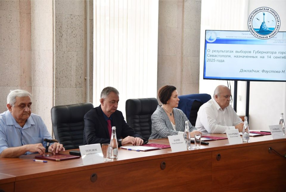 ���������� ���������� ������� ����������� ������ �����������