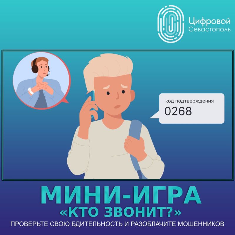 ����-����: ���� ������?�. ��������� �������� ����� �� ����� � �������� ������� ��� �� ��� ��� �������������� ������� � ������������ �������� � ������ ������� ���