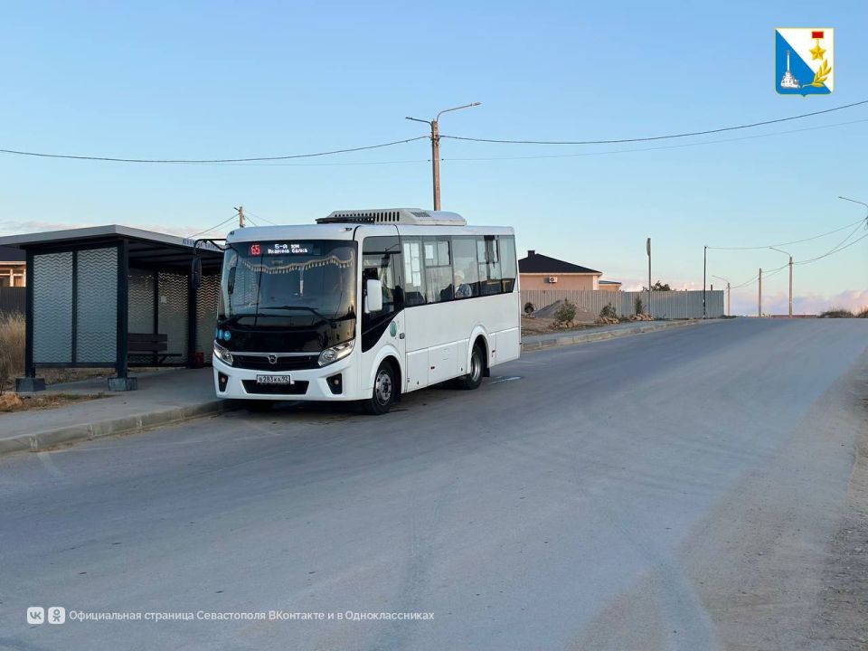 Заботимся о комфорте пассажиров