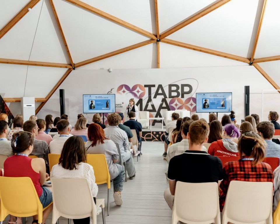 Севастопольский молодежный совет укрепляет позиции на «Тавриде.АРТ»