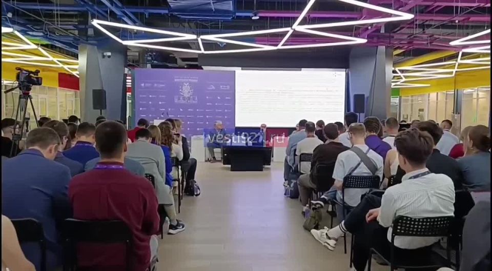 Севастопольская делегация приняла участие в Российском форуме