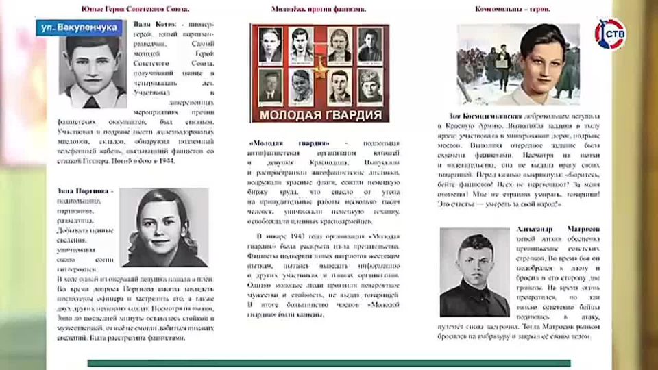 � ������ ������� � ��� ����� ��������� �������� ������ � ������ �������� � ����������