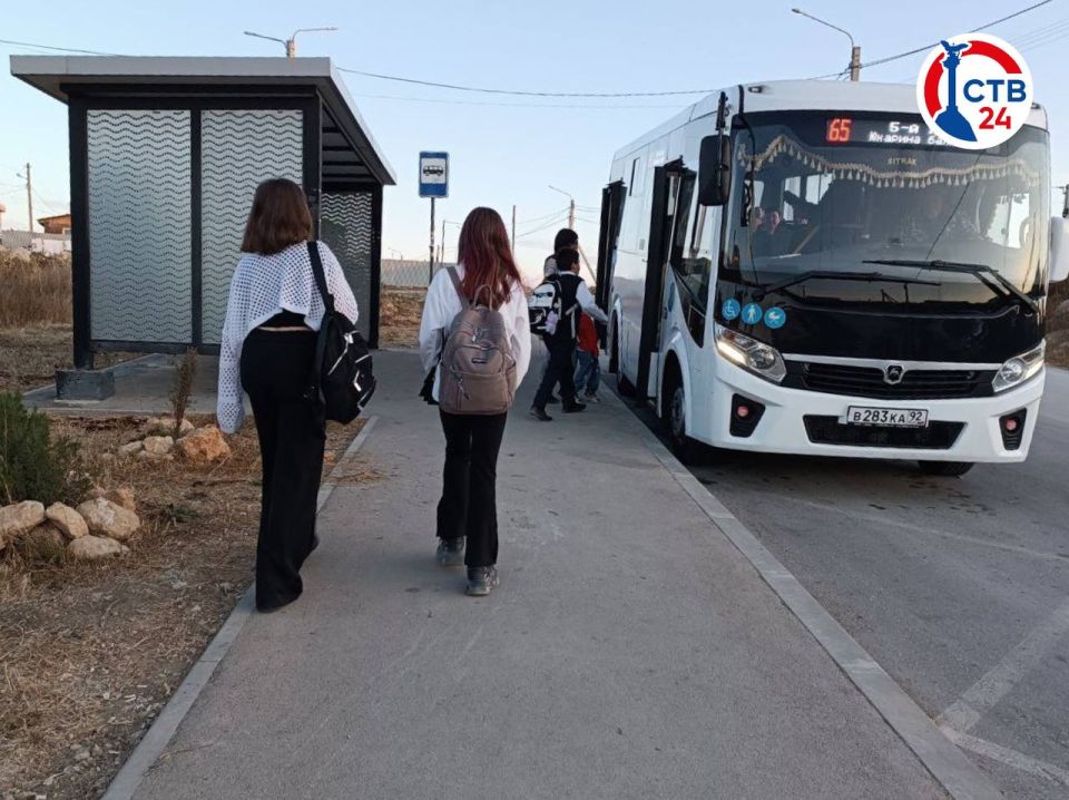 �� �������� ����� ��������� �������������� ������� �65