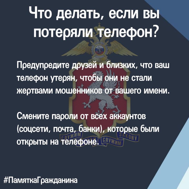 #�����������������: ��� ������, ���� �� �������� �������?