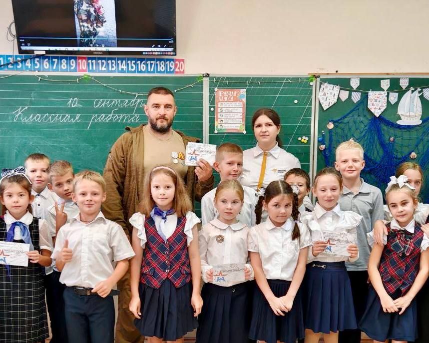 ������ �������� � ����� ��������