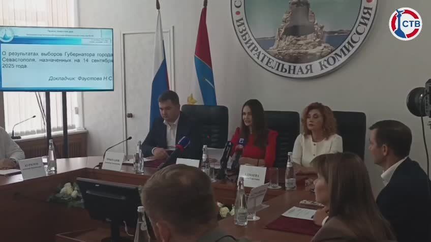 В Севастополе официально утверждены результаты выборов губернатора