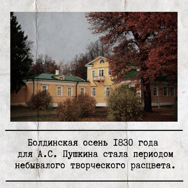 ������� ����! ���� ����������! ������� ��� ���� ���������� �������