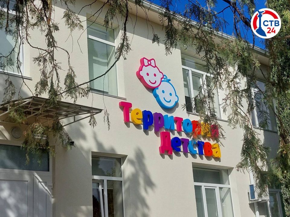 ������ �27 �� ����� ������ �������� ����� ������������ �������