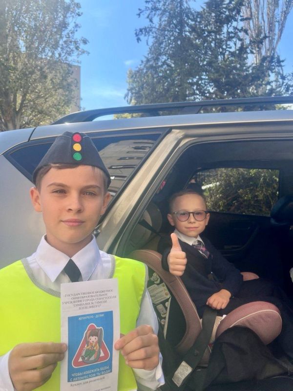 ������� ��������: ���� ���������� �������� �������� �7 ������� ������ �����