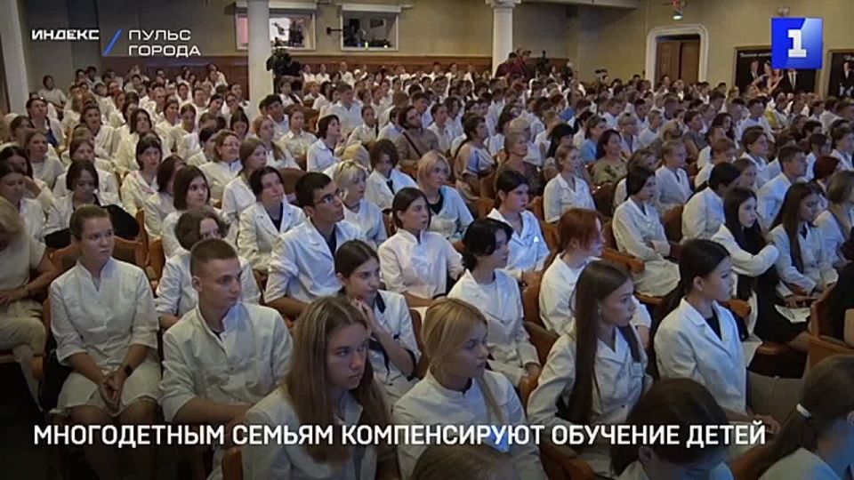 ����������� ����� ����������� ����� �������� �������������� ������� �������� ����� � ���������, ���������� � �����