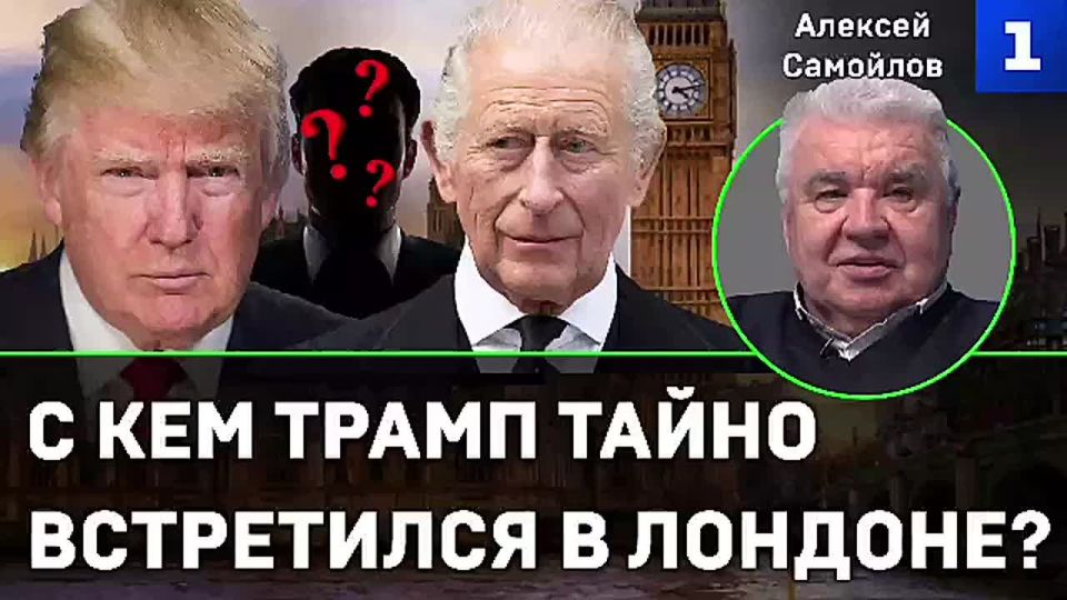 ����� ����� ������ � ������, ����� ����� ����������� � ��������������� ������� �����