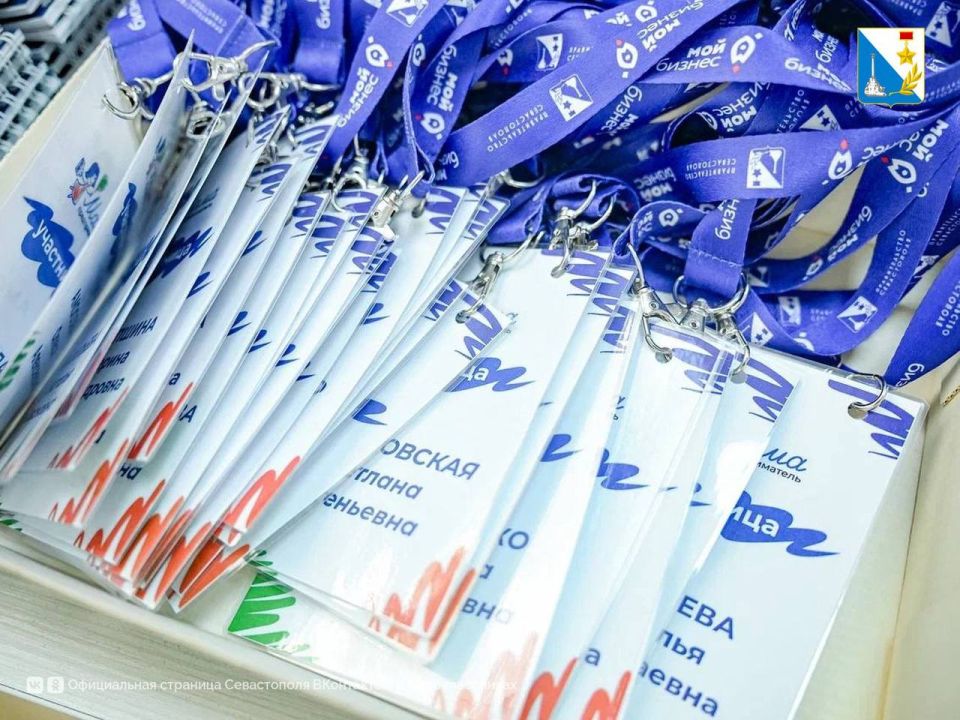 �������� ����� ������ ������