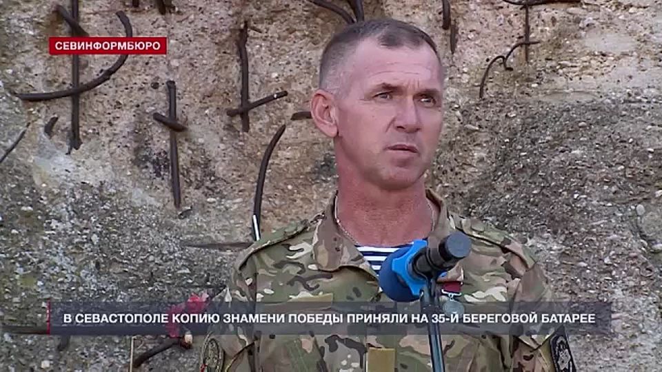 � ����������� ����� ������� ������ ������� �� 35-� ��������� �������