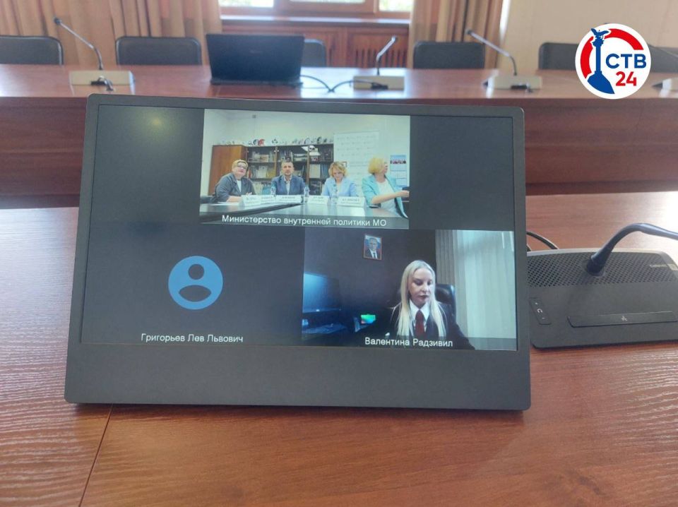 � ��������������� ��������������� �������� �������� ������������ ����� ����������� � ���������