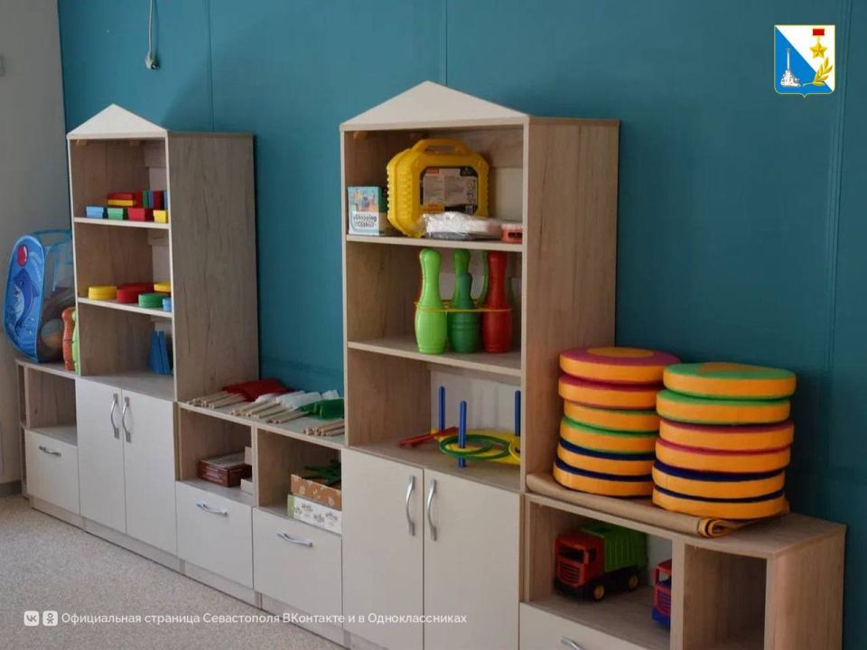 Ремонтируем детские сады для малышей Ремонтируем детские сады для малышей