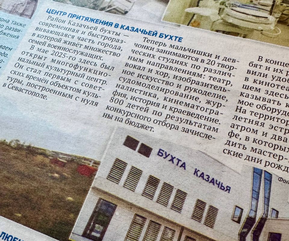 � ������� ������������: ���� � ����� �� ������������ � ���, ��� ������������ ����� �� ��������� 5 ���