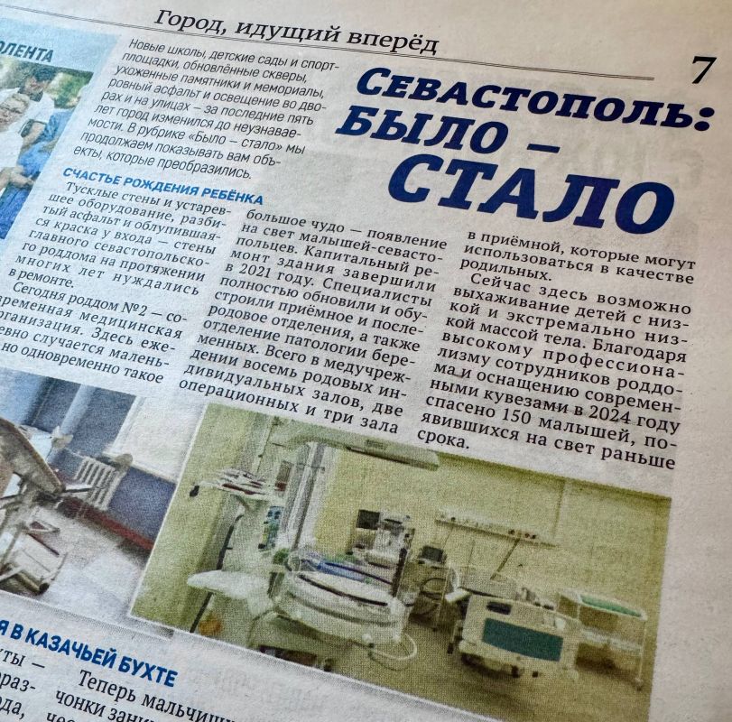 � ������� ������������: ���� � ����� �� ������������ � ���, ��� ������������ ����� �� ��������� 5 ���