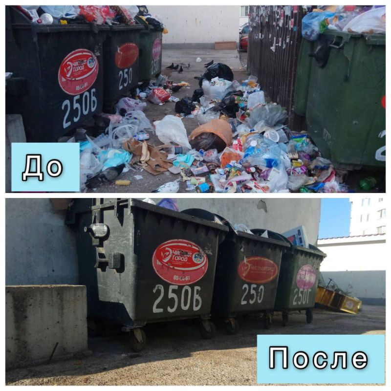 Неудовлетворительное санитарное состояние контейнерных площадок- тема, к сожалению, актуальная и злободневная