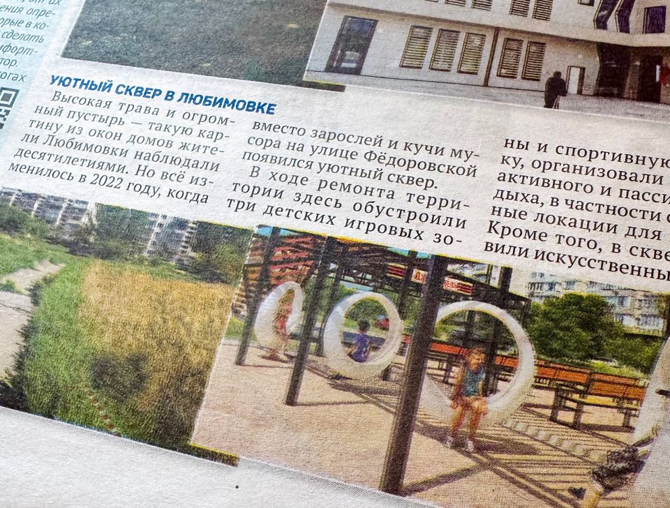 � ������� ������������: ���� � ����� �� ������������ � ���, ��� ������������ ����� �� ��������� 5 ���