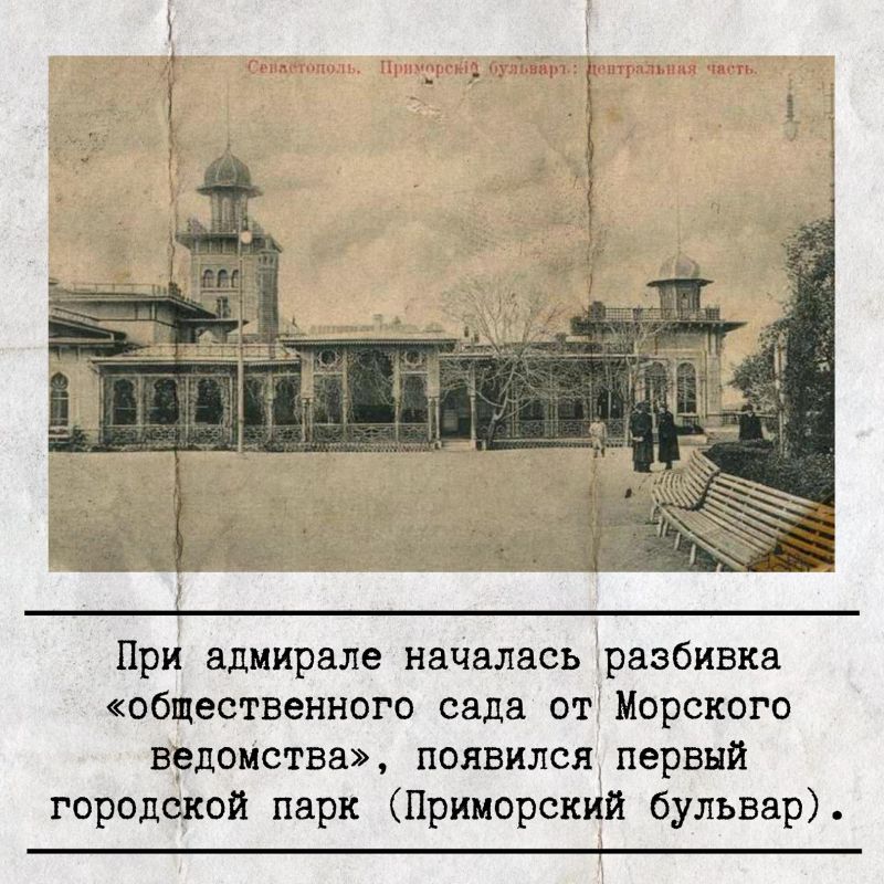 �������, 17 ��������, ���������� 250-����� �� ��� �������� �������� �������� ���������� ������