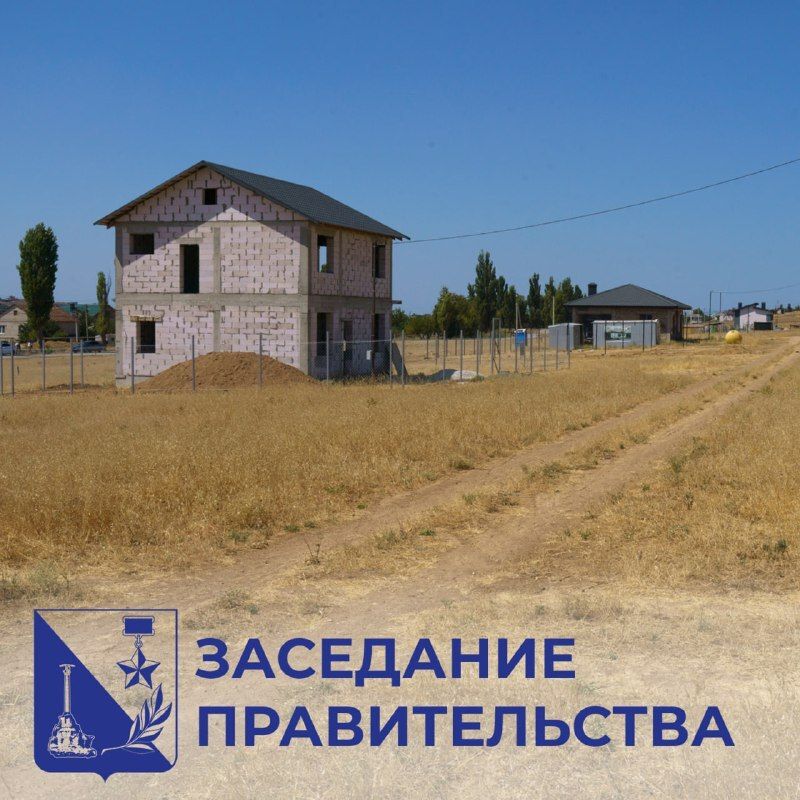 Подписан договор о комплексном развитии территории в Нижней Учкуевке