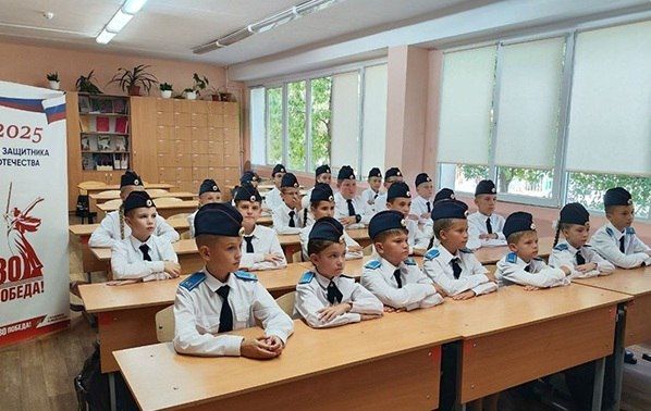 Курсанты и кадеты образовательных организаций и профильных кадетских классов СК приняли участие в конференции