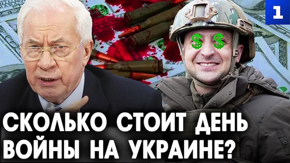 ������: ������� ���������� ���� ��� �� �����