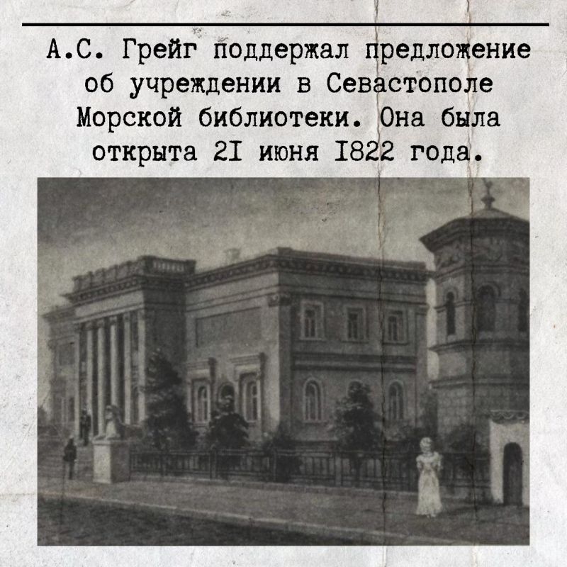 �������, 17 ��������, ���������� 250-����� �� ��� �������� �������� �������� ���������� ������