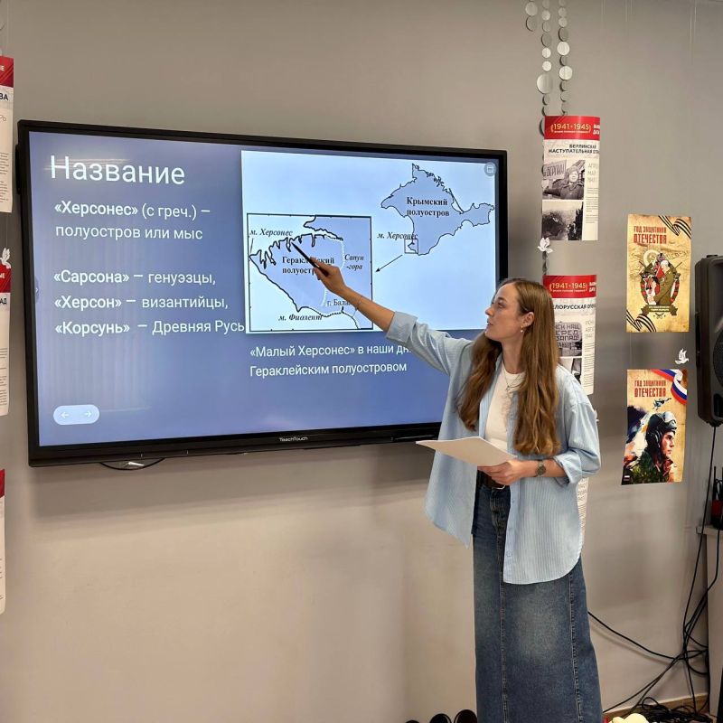 В Библиотеке романтики и путешествий состоялся час краеведения «Крым от А до Я» В Библиотеке романтики и путешествий состоялся час краеведения «Крым от А до Я»