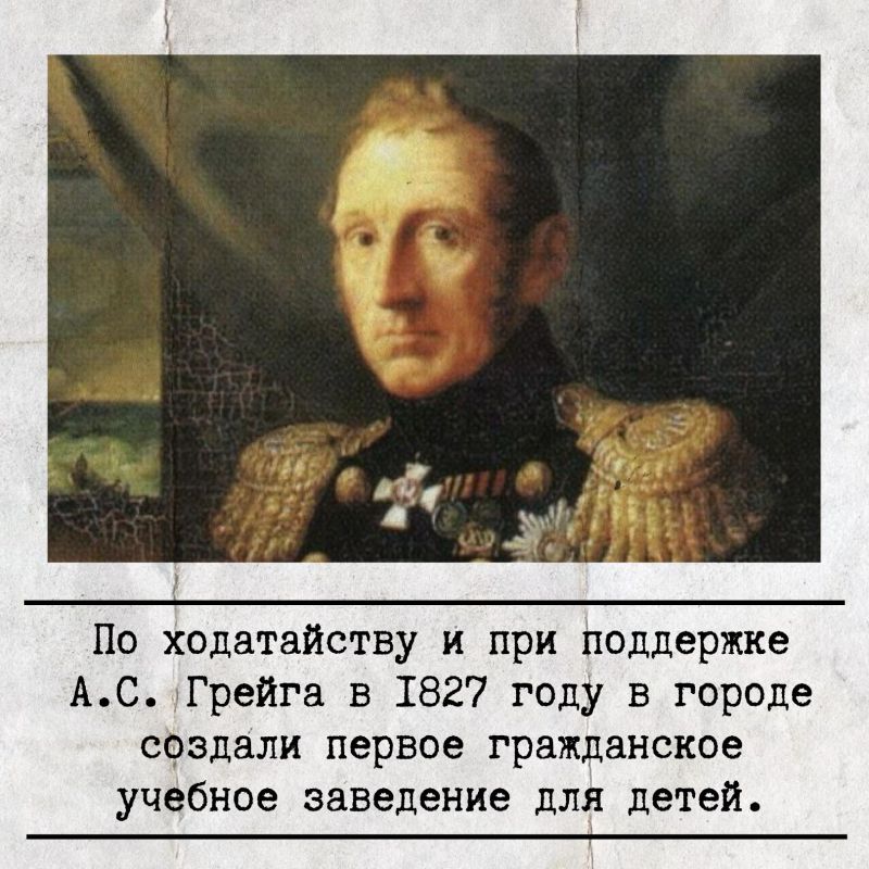 �������, 17 ��������, ���������� 250-����� �� ��� �������� �������� �������� ���������� ������