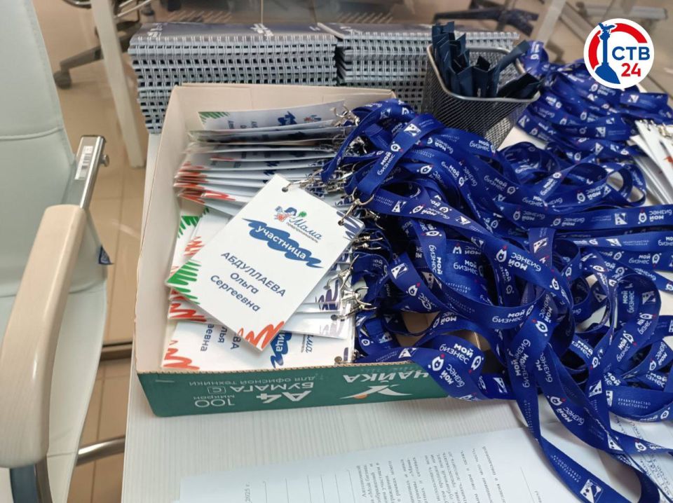 35 �������� ��������� � ������������ ����� ��������� �����-����������������