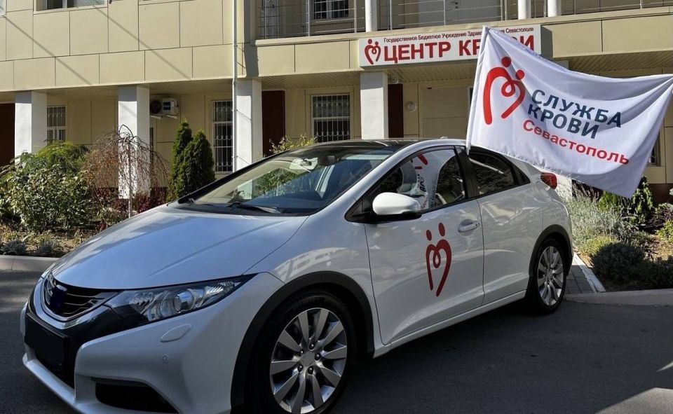 20 сентября 2025 года в честь Всемирного дня донора костного мозга в Севастополе пройдет автопробег, организованный Севастопольским центром крови, Благотворительным фондом «Счастье без границ» и Российским Красным Крестом