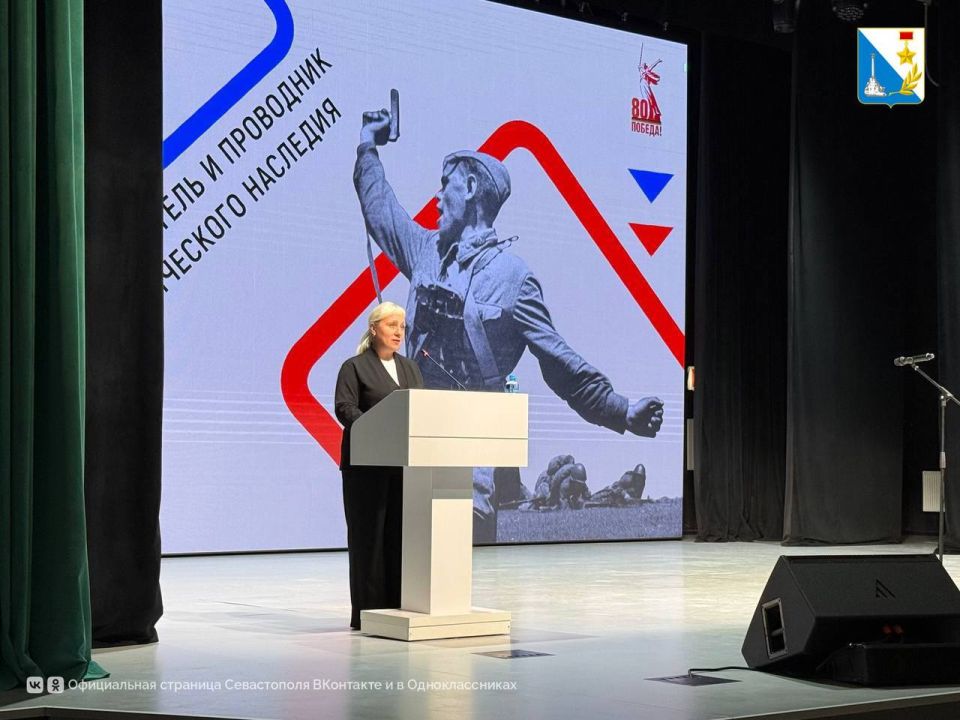 ��������� ��������������� ������-������������ ����������� ����������� � ��������� � ��������� ���������-������������� ���������