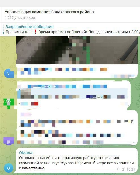 ���������� ����������� �������� ������������� ������ ���������� ������������� �� ��������� ���������� ���� �� ��. ������, 100 � ������ ������ ������������� ����� ������