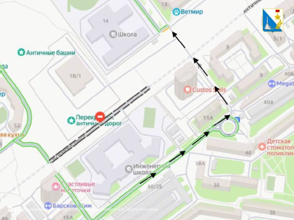 Подход к Инженерской школе в Севастополе временно изменился