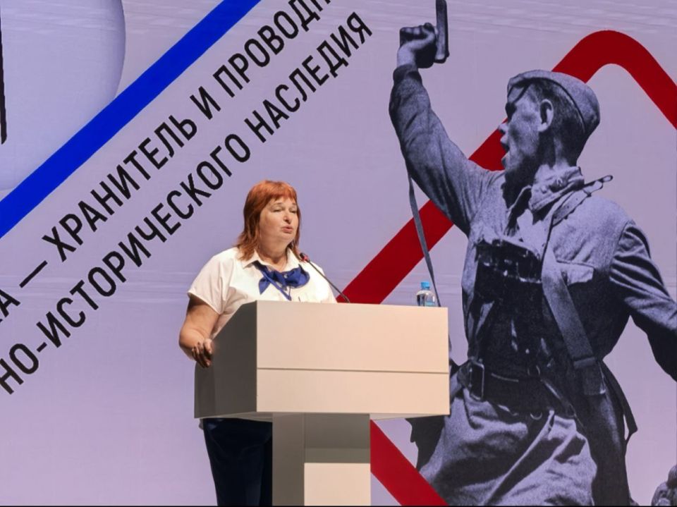 ��������� ���������: ������� ������� � 10-� ��������������� ������-������������ ����������� ����������� � ��������� � ��������� ���������-������������� �������߻, ����������� 80-����� ������ � ���, ������� ������ �...