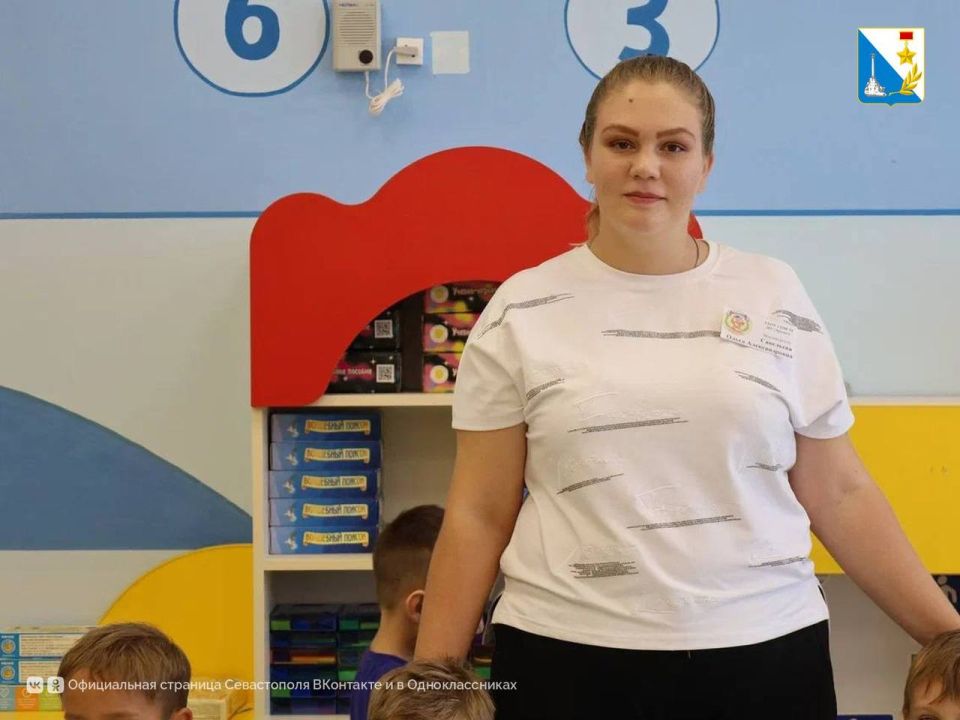 ����� ���� �����������. ������� ����������� ����� ��������� �������� � ������� ���� ������� ��� ����� �54 ��. �.�. ��������